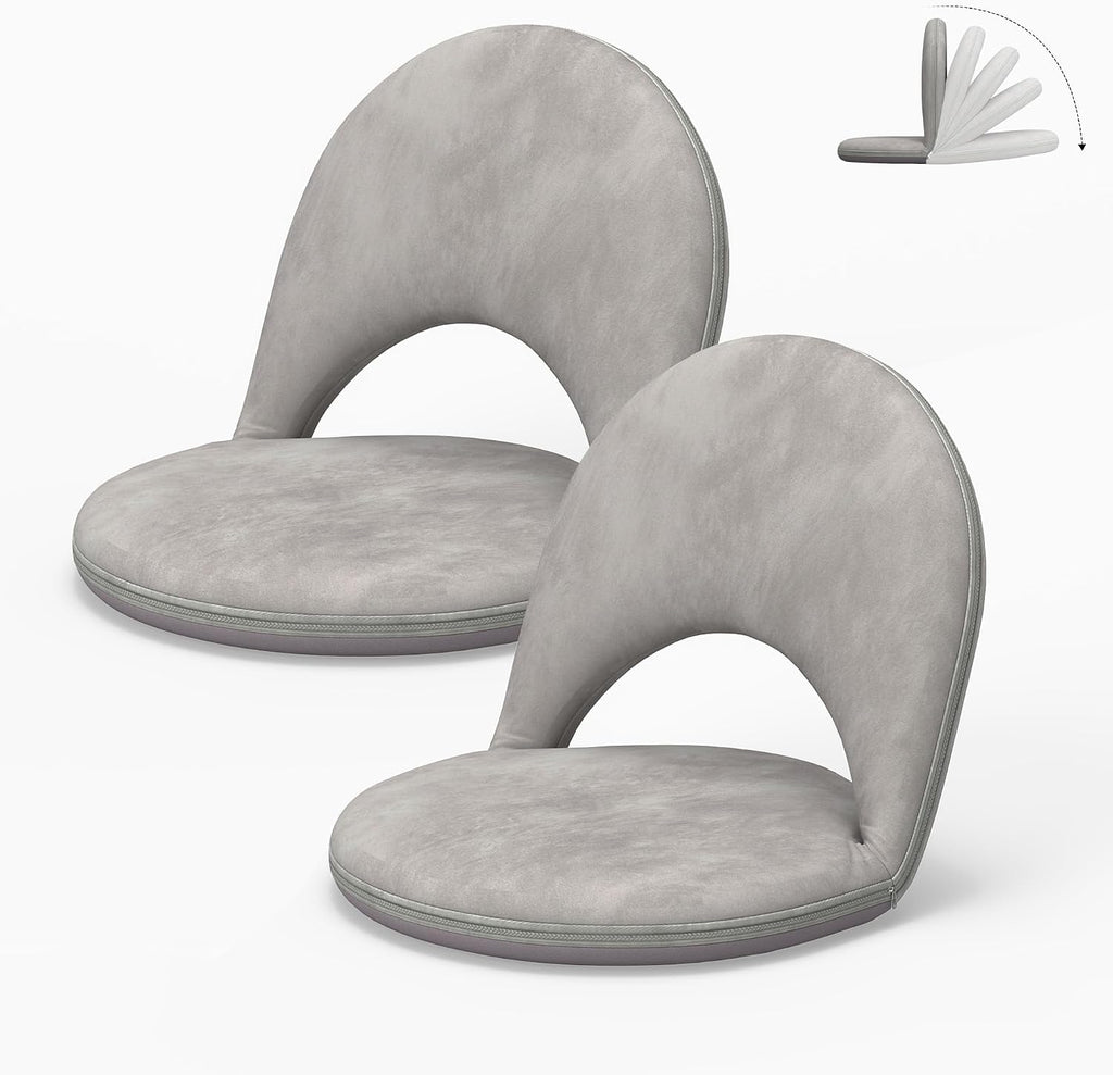2Pcs Floor Chair with Adjustable Back Support for Kids and Adults