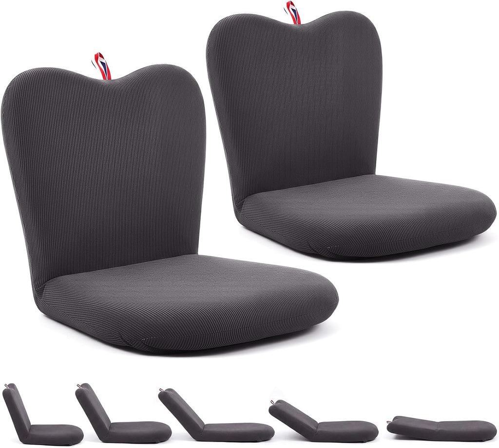 Sintuff 2 Pcs Floor Chair with Back Support Meditation Chair Floor Seat with Thick Cushion 5-Position Adjustable Tatami Lounger Folding Lazy Sofa for Reading Gaming Watching TV Dorm Yoga, Dark Grey