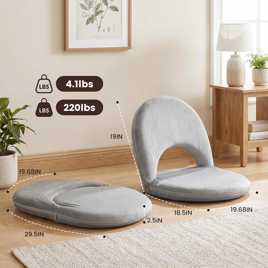 2Pcs Foldable Floor Chair with 5-Position Adjustable Back Support & Thick Padded Seat for Leisure, Gaming, Reading, Meditation, Indoor & Outdoor Use