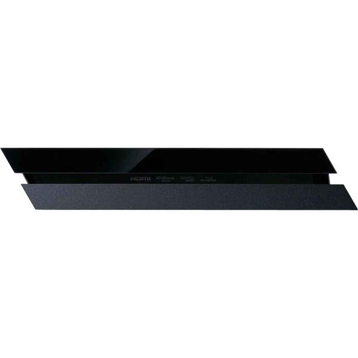 The Last of Us Remastered PlayStation 4 Bundle